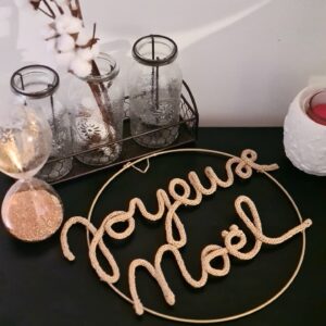 Ajouté à mes favoris