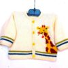 cardigan bébé avec une girafe taille 3 mois