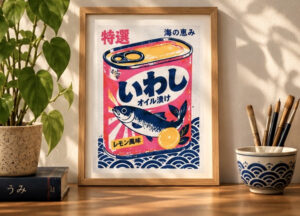 Ajouté à mes favoris