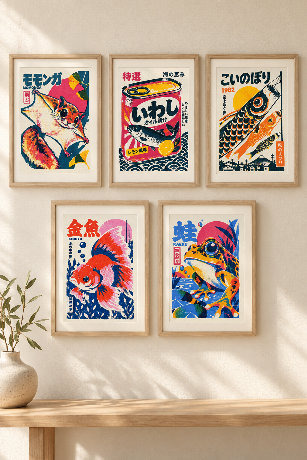 Lot de 5 illustrations japonaises A6 – déco murale colorée
