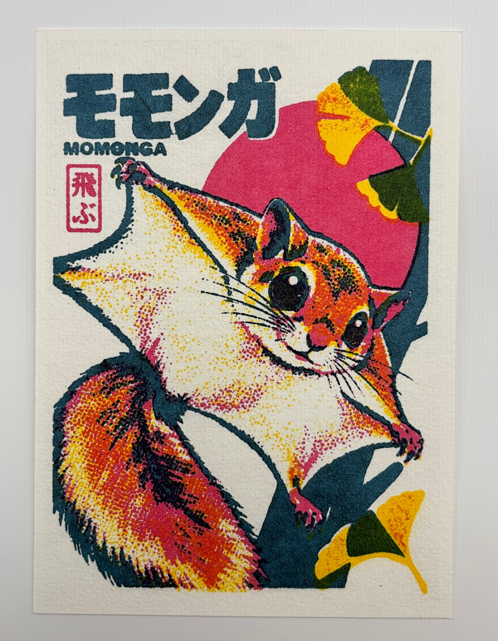 Lot de 5 illustrations japonaises A6 – déco murale colorée – Image 6
