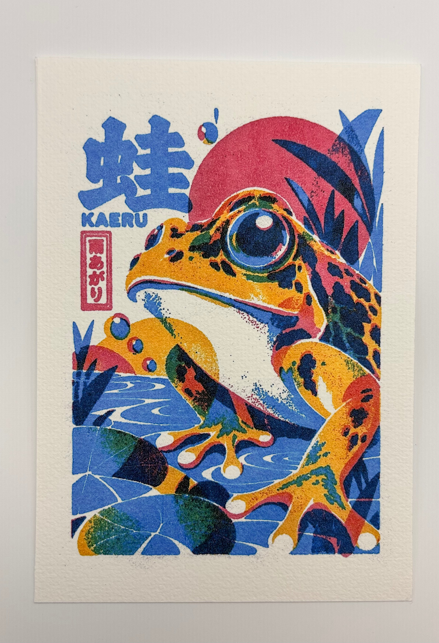 Lot de 5 illustrations japonaises A6 – déco murale colorée – Image 2